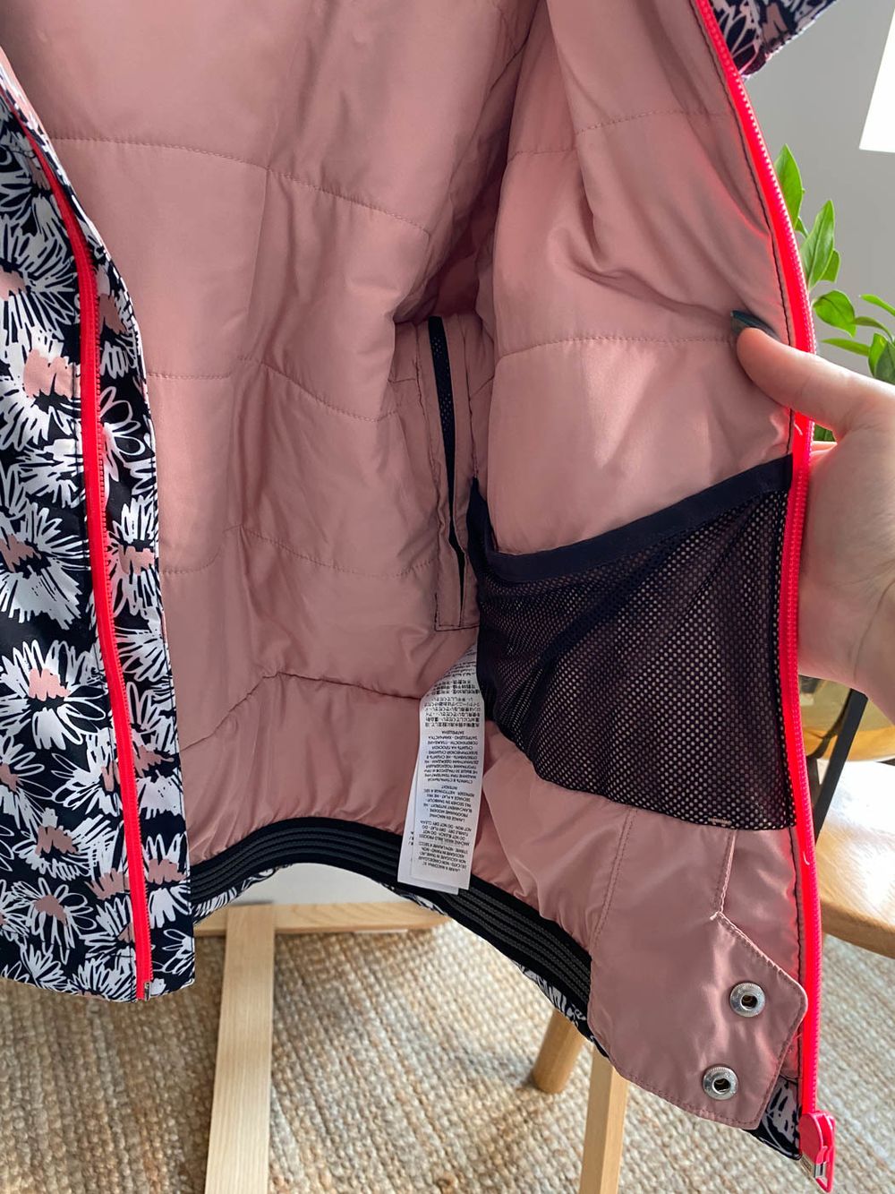Горнолыжный костюм Stella McCartney, 110
