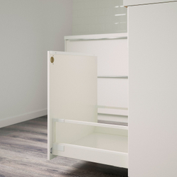 IKEA UTRUSTA  (ИКЕА УТРУСТА)  -  Крепёжный элемент для ящика на дверце