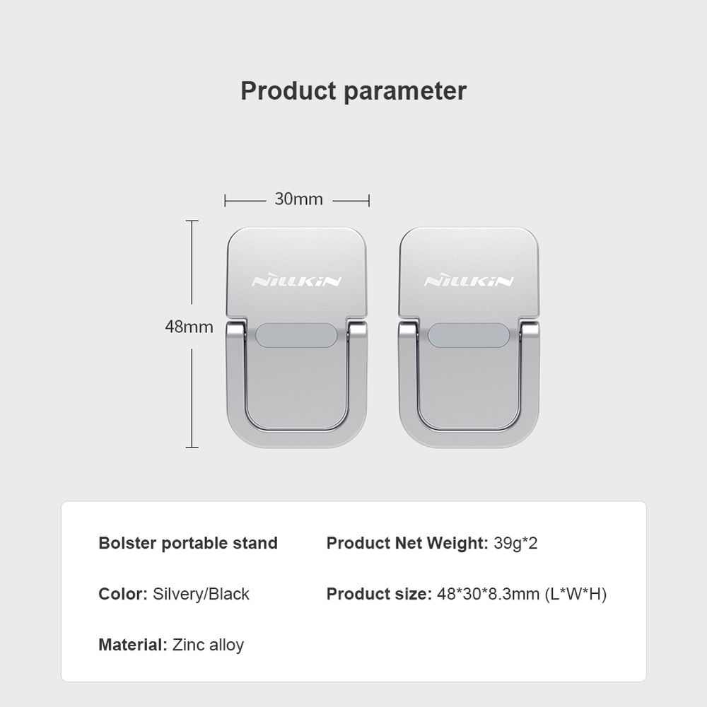 Портативная подставка от Nillkin серебристого цвета для ноутбука, серия Bolster Portable Stand