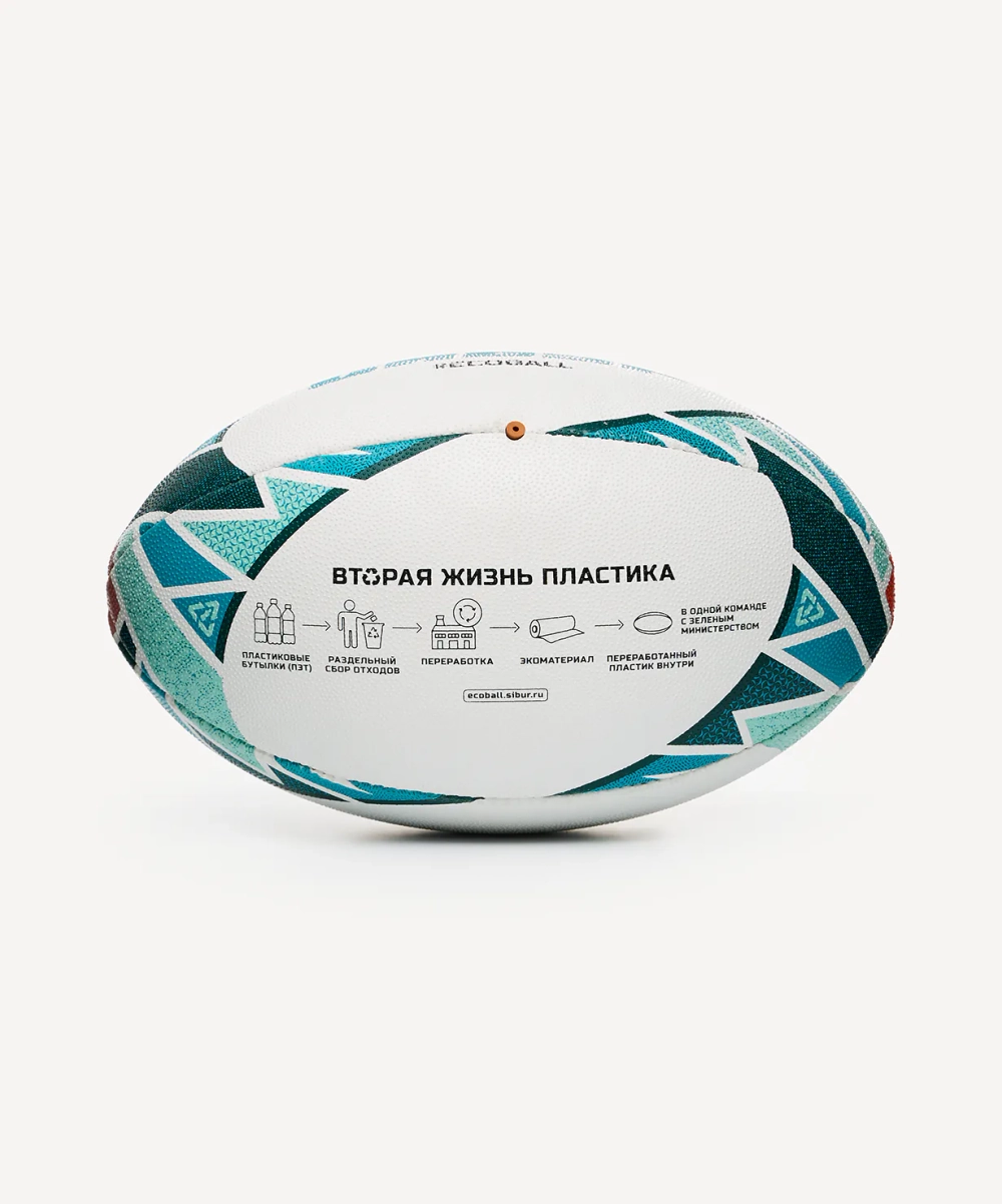 Мяч для регби TITAN ECOBALL №5