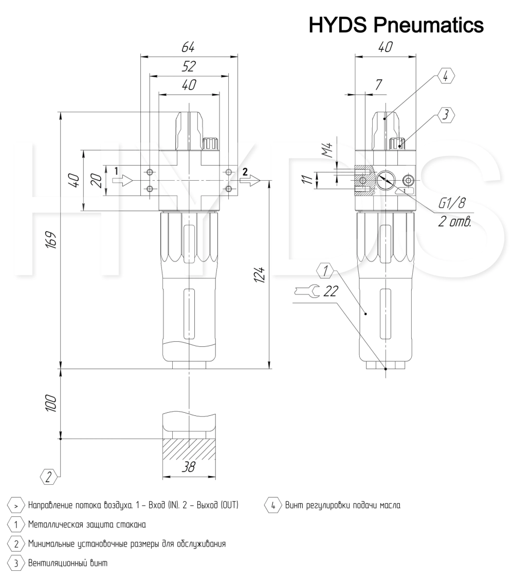 LOE-1/8-D-MINI Маслораспылитель (лубрикатор) G1/8, 16 бар
