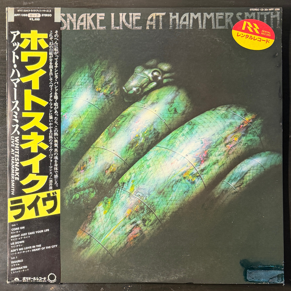Whitesnake – Live At Hammersmith (Япония 1980г.)