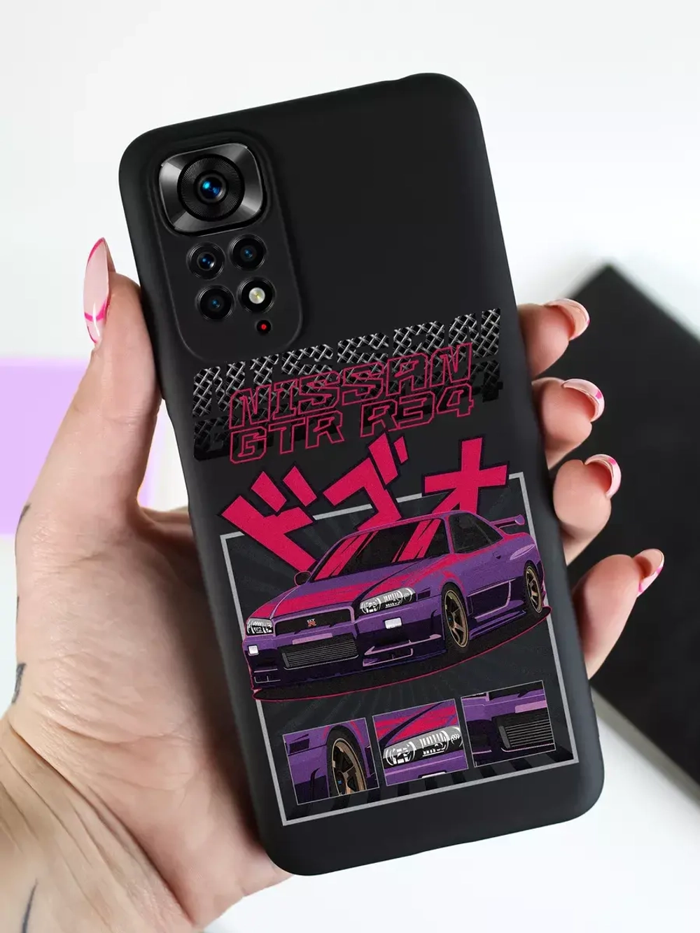 Чехол Xiaomi Redmi Note 11. Редми Нот 11С