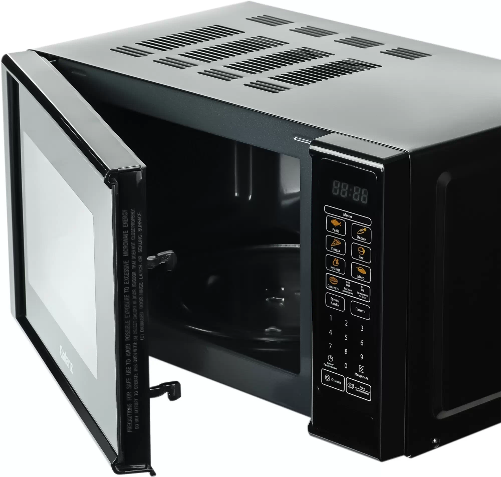 Микроволновая печь Galanz MOG-2011DB черный
