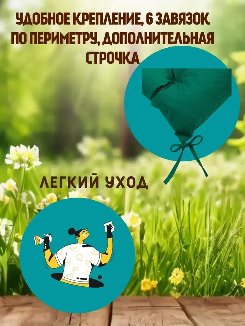 Подушка 120х45 на скамью на лавочку на качели / зеленый цвет
