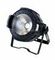 Anzhee P4x50COB-W, 3200К