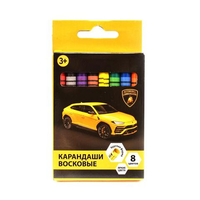 Восковые карандаши 8цв. "Ламборгини" (Умка)