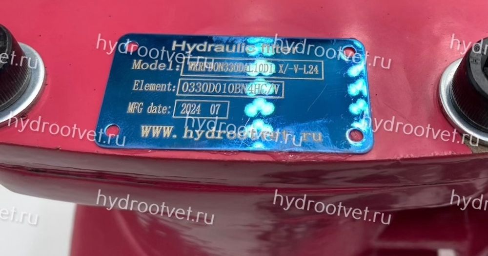 RFDON330DAL10D1.X/-L24 - Сливной фильтр гидравлический сдвоенный модели RFD тонкость фильтрации 10 мкм, типоразмер 330, вид присоединения: фланец SAE 2" (DN50), материал корпуса - алюминий, рабочее давление до 25 бар, визуально-электрический (лампа с напряжением 24В) индикатор загрязнения