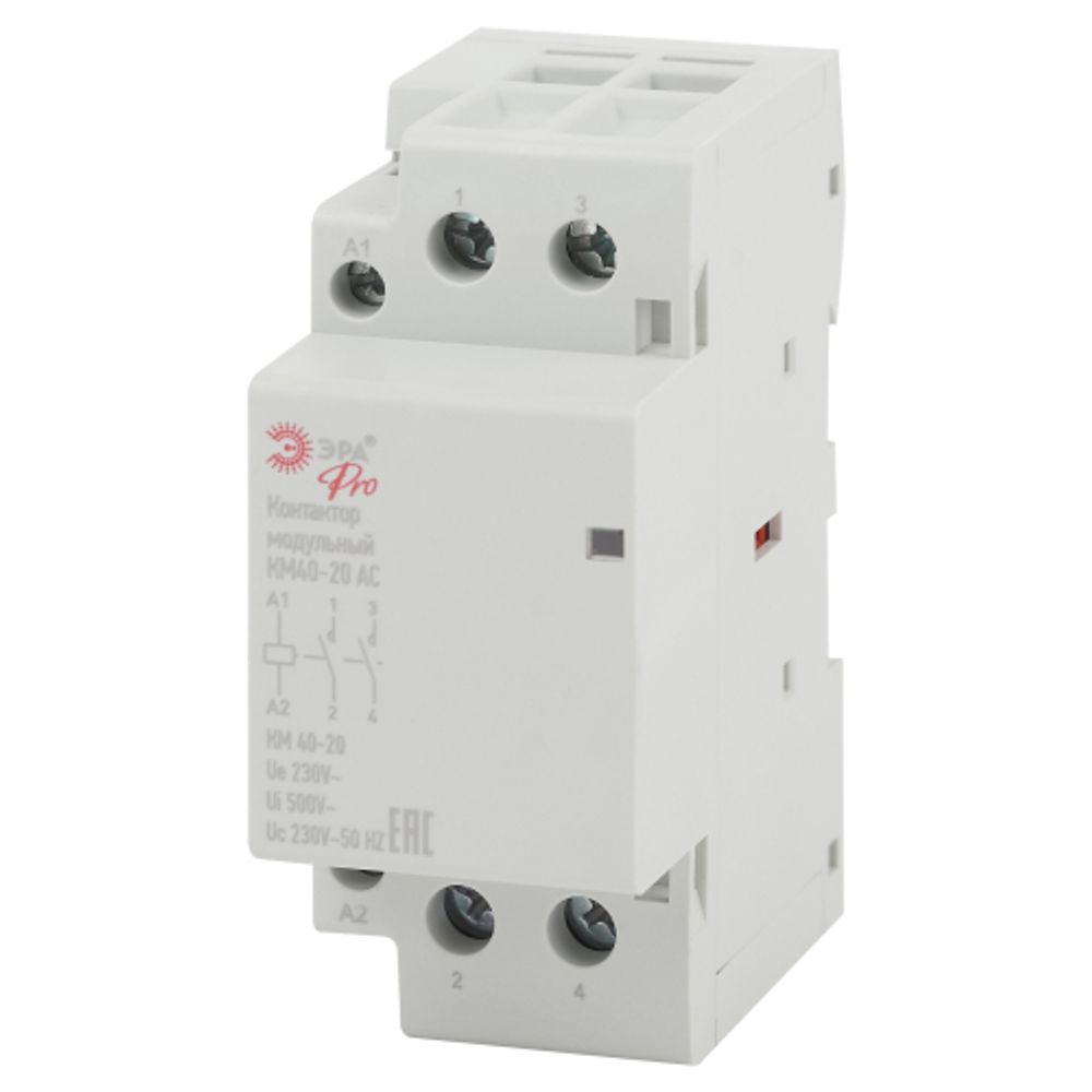 Контактор модульный ЭРА PRO NO-902-294 КМ40-20 AC | Электротовары