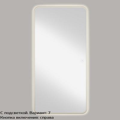 Зеркало прямоугольное 100*200 Pr050A