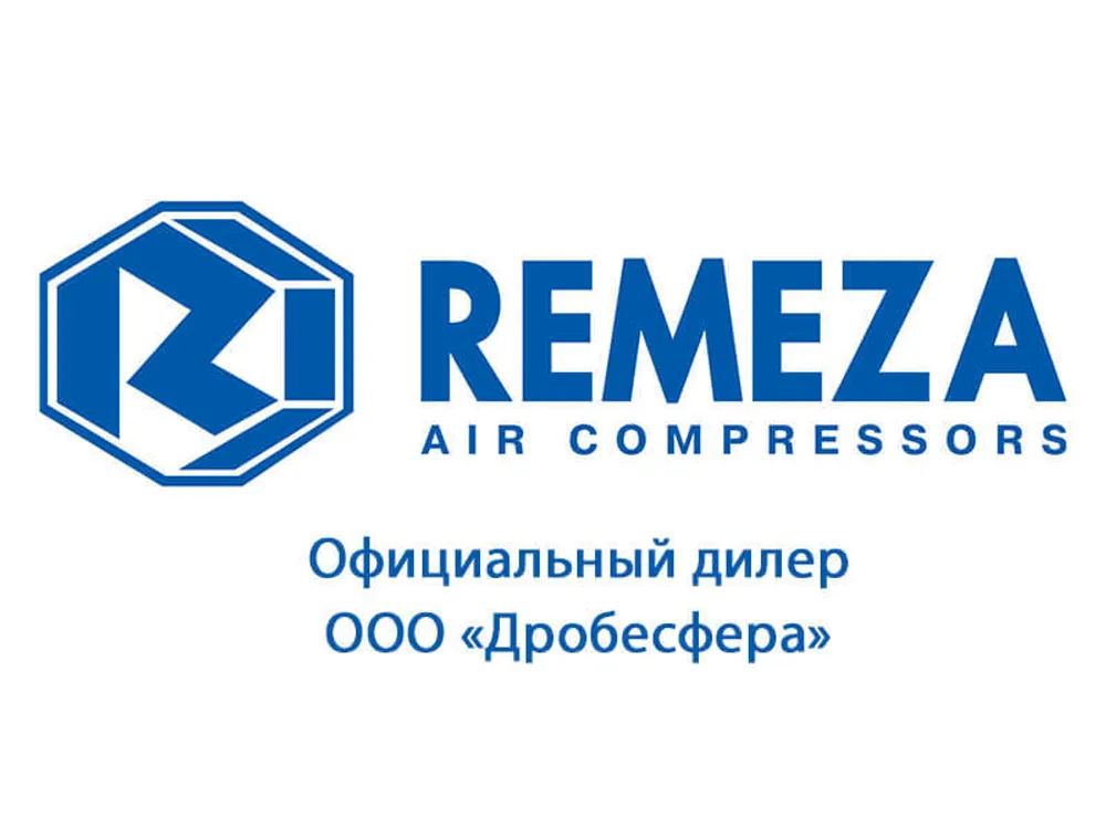 Радиатор воздушный D.19x260 мм Remeza LB75 R 21171004