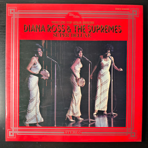 Diana Ross & The Supremes – Super Deluxe (Япония)