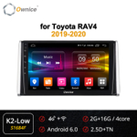 Установочный комплект для TOYOTA RAV4 2019-2025  KUBERG OL-1684
