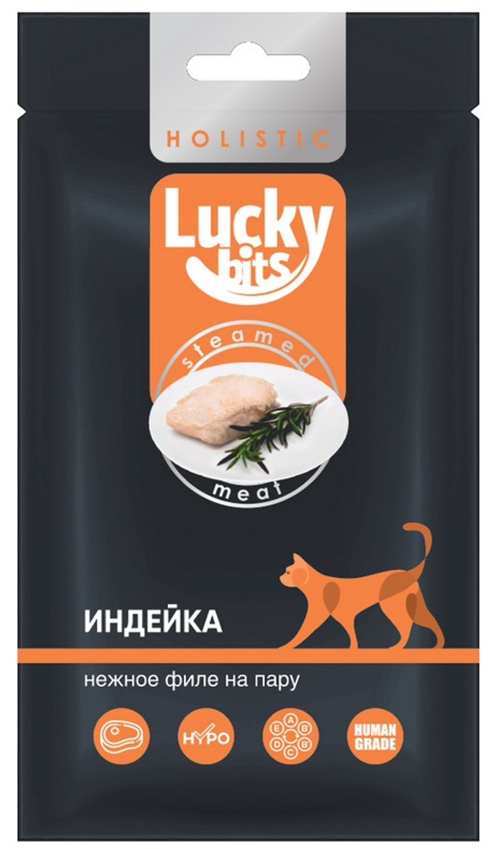 Лакомство Lucky bits нежное филе индейки на пару для кошек 25 г