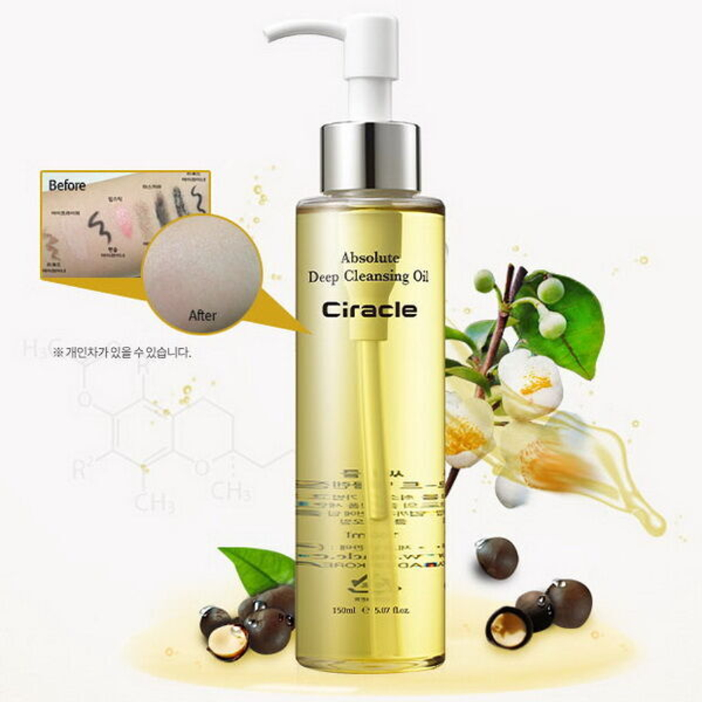 Гидрофильное масло с камелией Ciracle Absolute Deep Cleansing Oil, 150мл