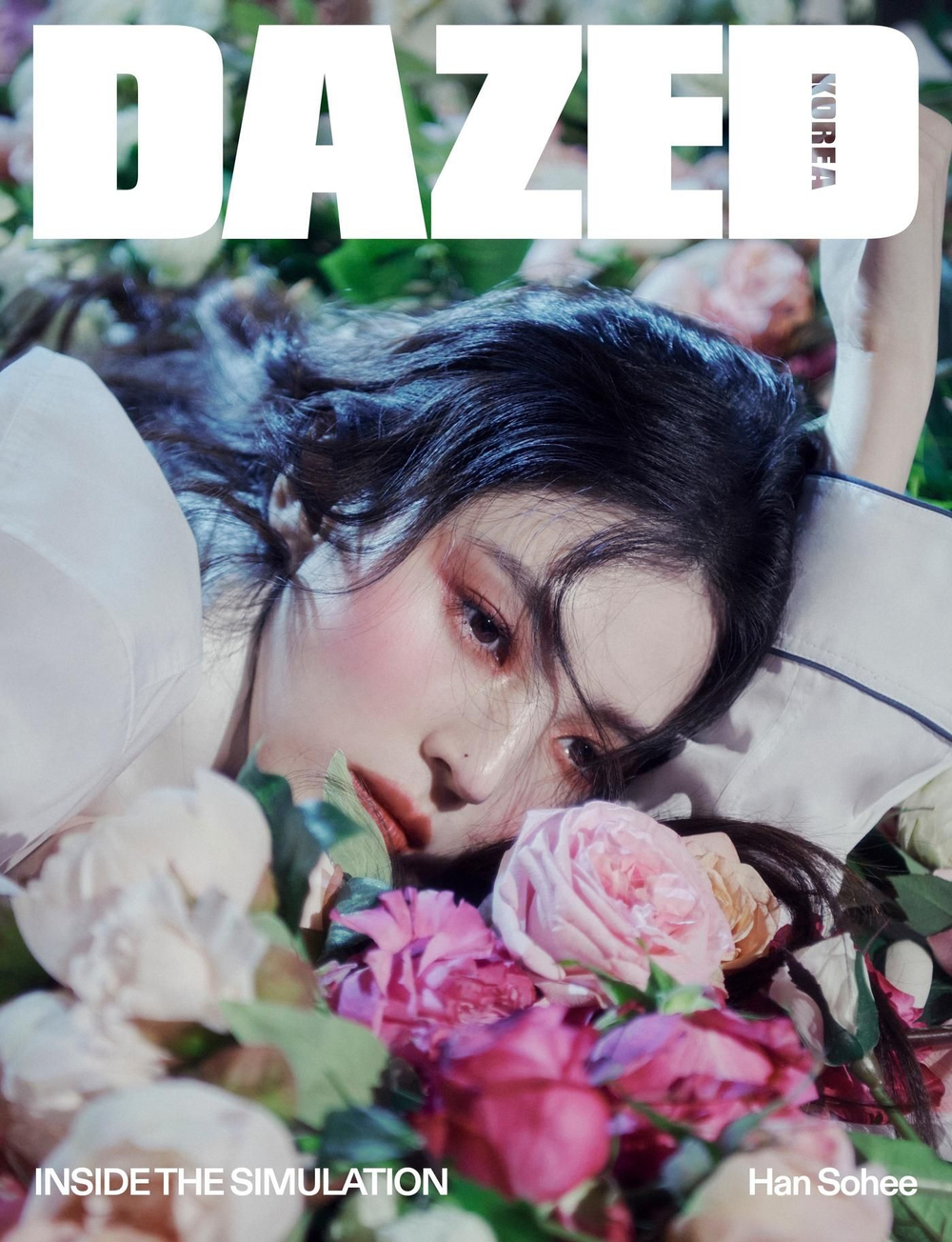 публикация DAZED - 2026.01 Han Sohee B Type
