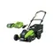 Газонокосилка аккумуляторная "GREENWORKS" GD40LM45