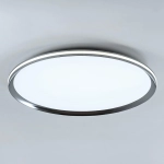 Потолочный cветильник LED4U L3020-600 CR