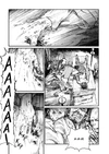 Клинок бессмертного. Том 8
