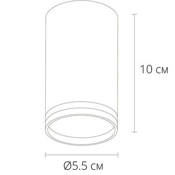 Накладной точечный светильник GU10 A2266PL-1WH белый Imai Arte lamp