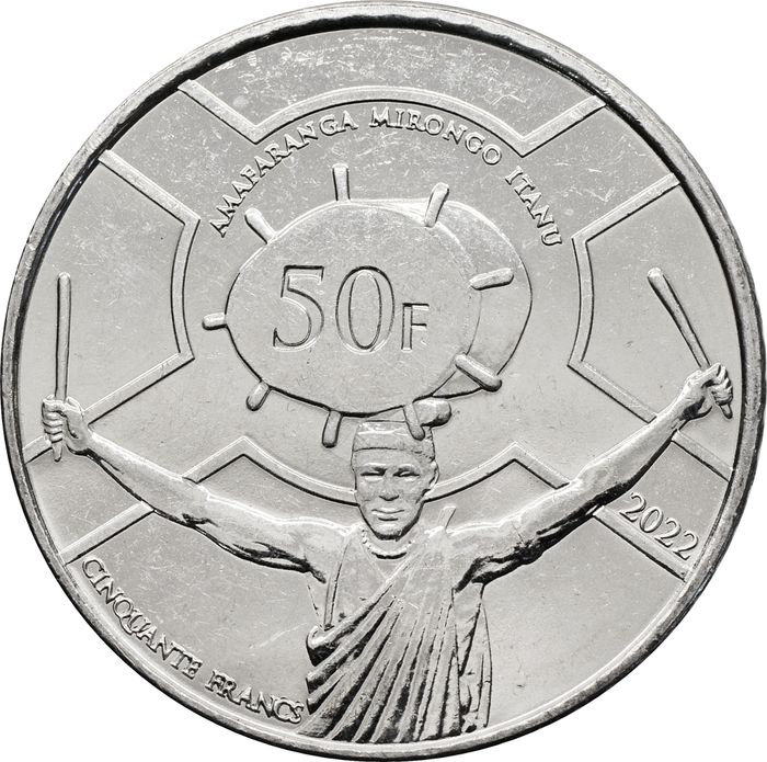 50 франков 2022 Бурунди