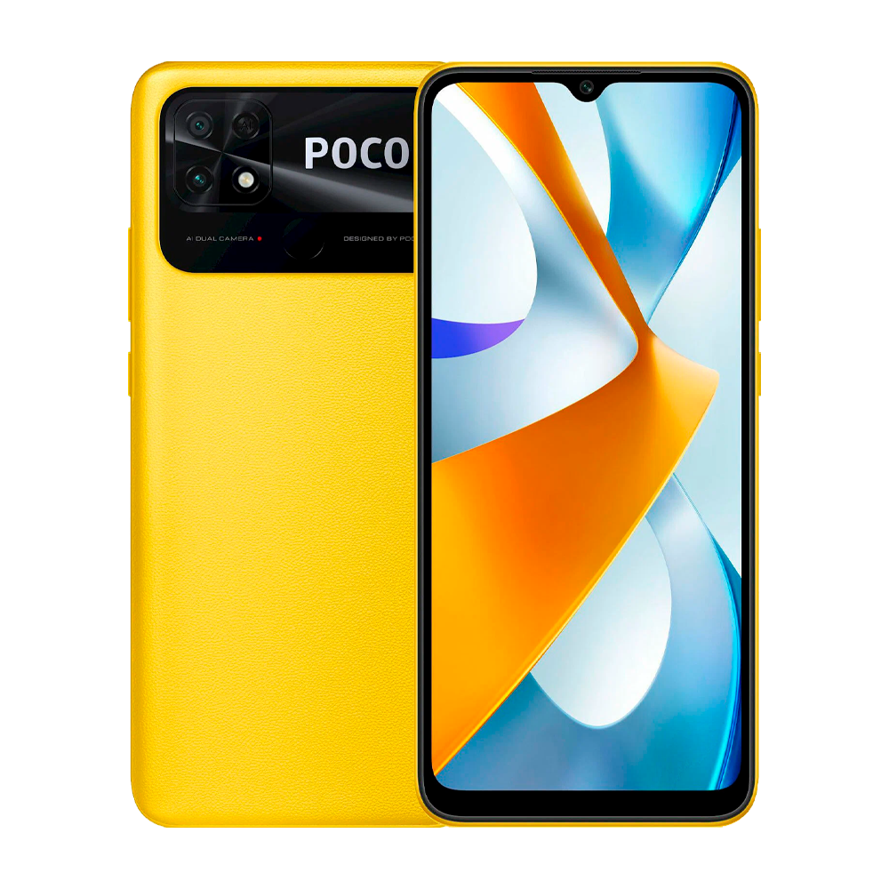 Смартфон Xiaomi Poco C40 4/64GB, POCO Yellow (Желтый POCO)