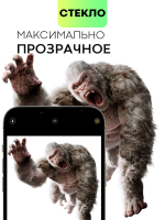 Стекло на камеру BROSCORP для Apple iPhone 14 Pro;Apple iPhone 14 Pro Max (арт. IP14PRO-SHINE-CAM-GLASS-BLACK)