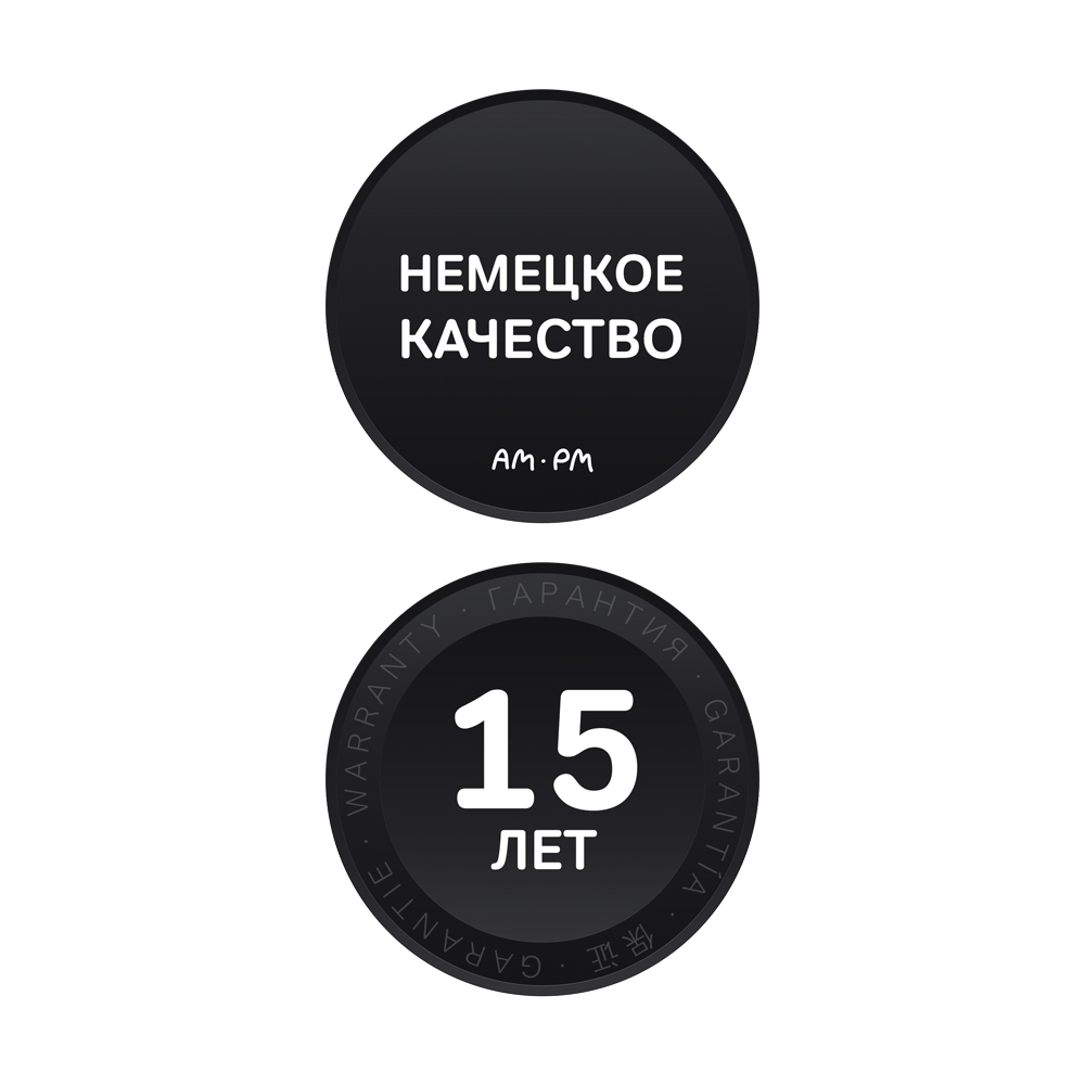 Акриловая ванна AM.PM Inspire V2.0 (АМ.ПМ Инспире В2.0) 170x75, W52A-170-075W-A