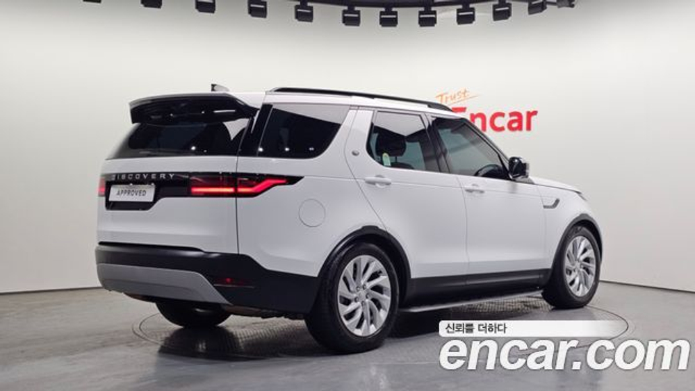Land Rover Discovery D250 S — 2025