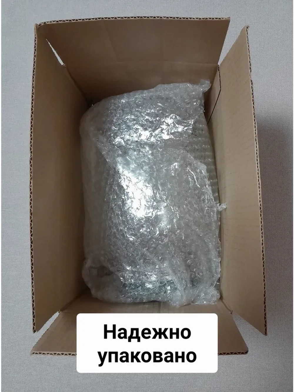Банка стеклянная 5000мл, 2 шт , мерные Фазан