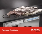 Стиральная машина Asko W2114C.W фото 11