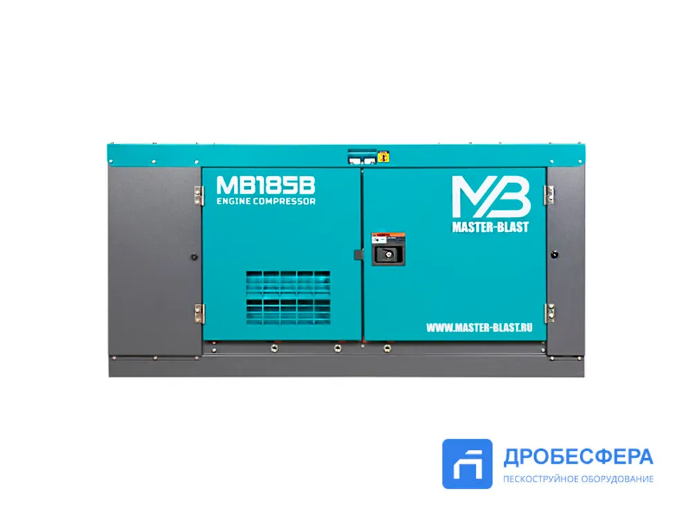 Дизельный винтовой компрессор MASTER BLAST MB185B