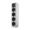 Piega Coax 811 Silver