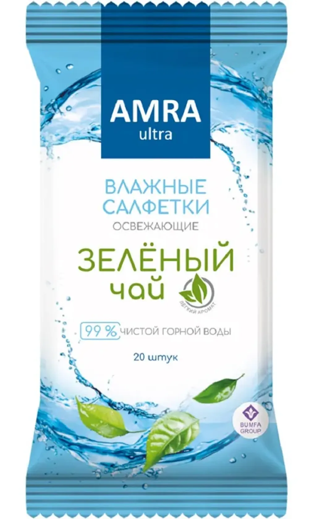 Салфетки влажные AMRA освежающие зеленый чай 20шт
