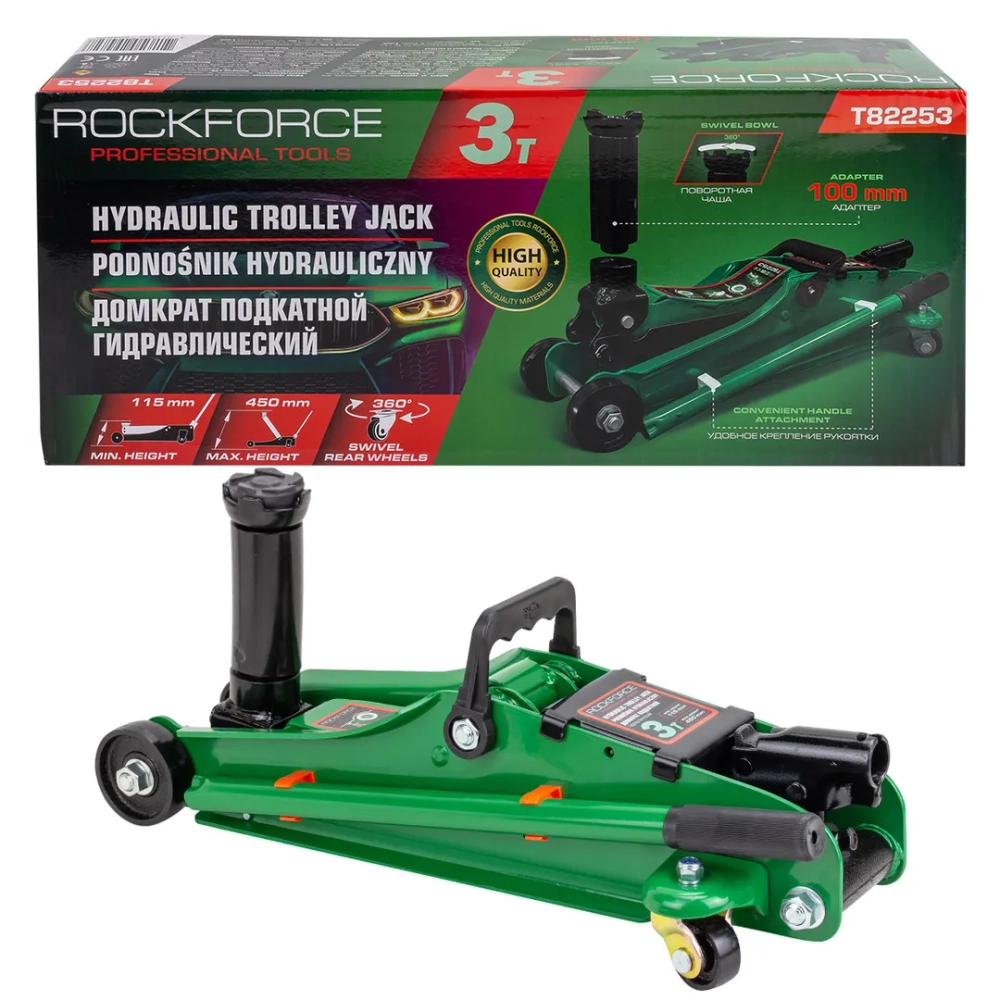 Домкрат подкатной гидравлический 3т RockFORCE RF-T82253