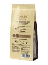 Кофе молотый для турки Lebo Classic Арабика 200 г