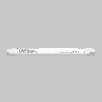 Источник напряжения 100W 24V IP20 Dali DT6 725007 PSL018-100W-DALI-DT6-IP20 Maytoni