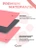 Чехол накладка Gurdini для Macbook Air 13.6" 2022 (A2681) пластик матовый Red Hibiscus