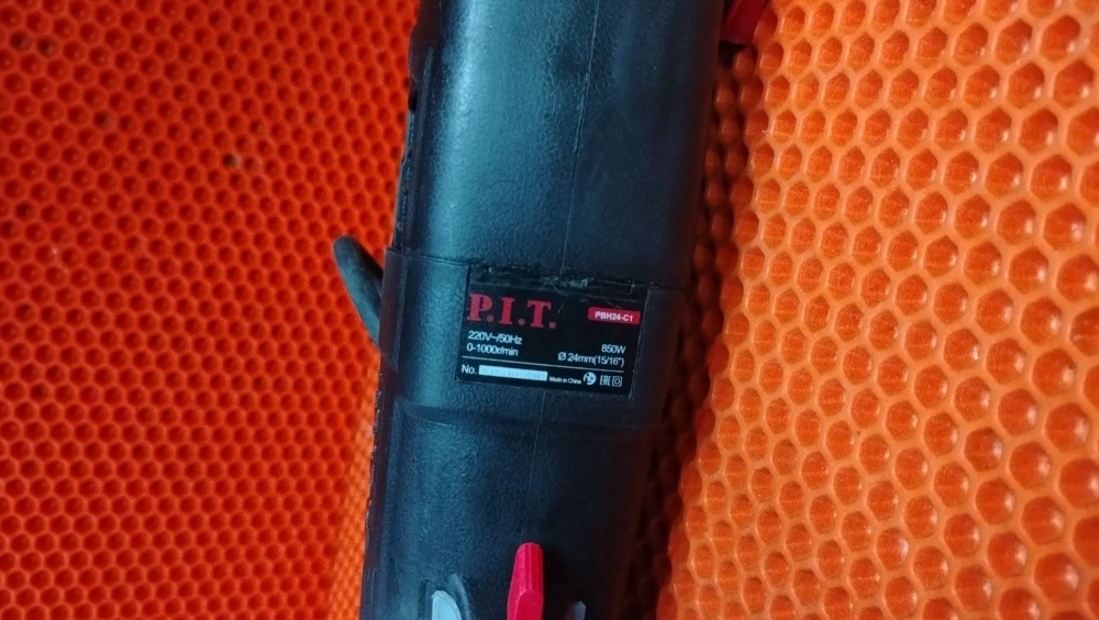 Перфоратор P.I.T. PBH24-C1