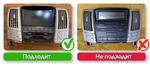 Магнитола для Toyota Harrier XU30 2003-2013, Lexus RX 2003-2009 (ШГУ цветной, рамка наверх тип 2) - Teyes CC3 монитор 9" QLED на Android 10, Быстрая, CarPlay, 4G SIM-слот