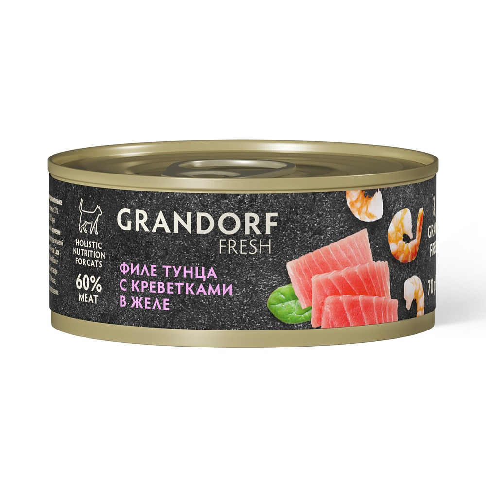 Влажный корм GRANDORF FRESH Tuna with shrimp in jelly Консервы для кошек GRANDORF FRESH Филе тунца с креветками в желе 6уп по 70гр