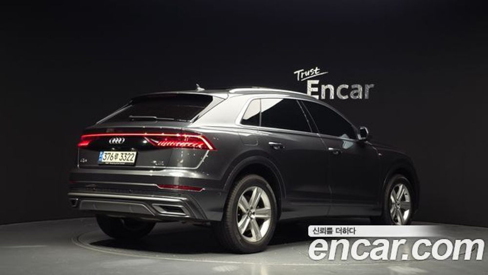 Audi Q8 45 TDI Quattro Premium — 2021