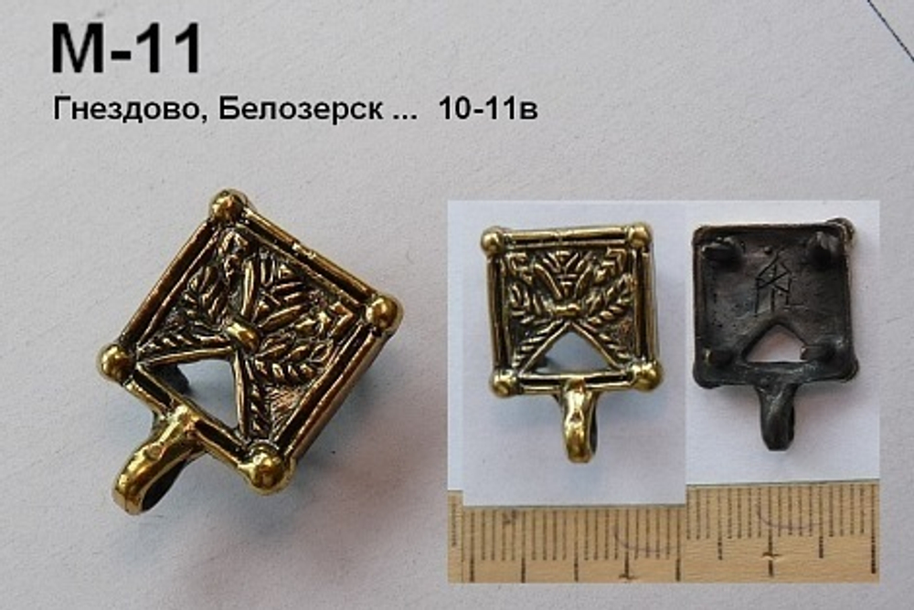 Гнездово, Мордва (ЧК) 10 в.