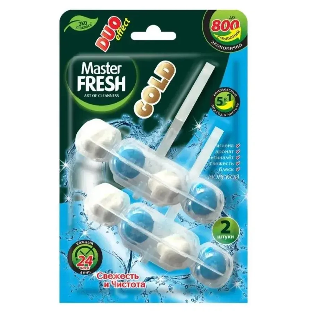 Блок для унитаза Master FRESH подвесной DUO EFFECT 400 смываний 5в1 формула GOLD МОРСКОЙ,