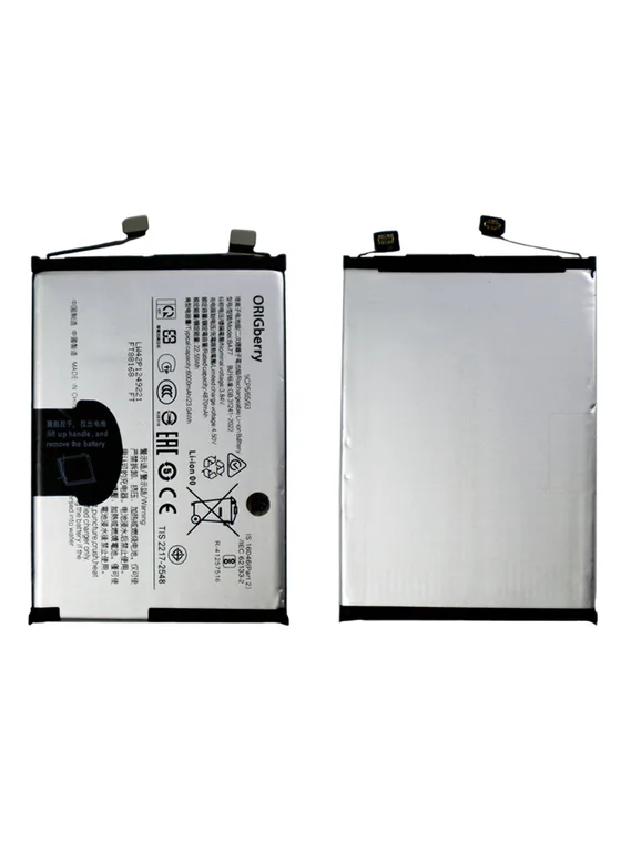 Аккумулятор для VIVO V50 5G 6000 mAh (BA77) / V2427