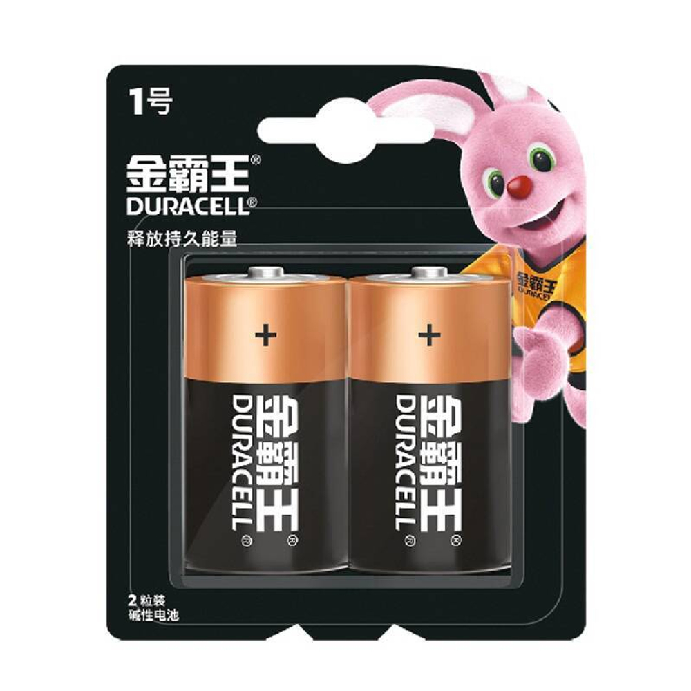 DURACELL Basic D BL2 CN