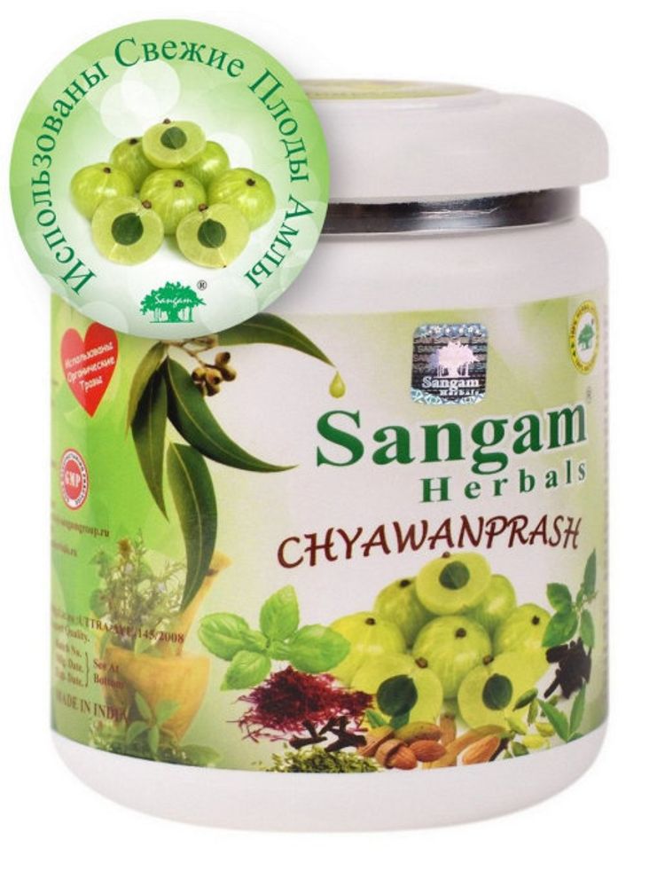 Чаванпраш (chyawanprash) для иммунитета Sangam, 500 г