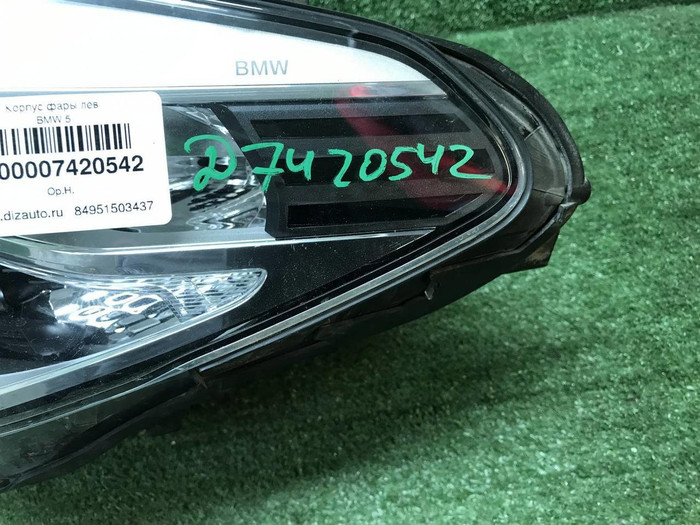 Фара левая BMW 5er G30 (2017-2020) LED