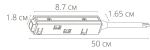 Коннектор-токоподвод для магнитного шинопровода Arte Lamp LINEA-ACCESSORIES A480133