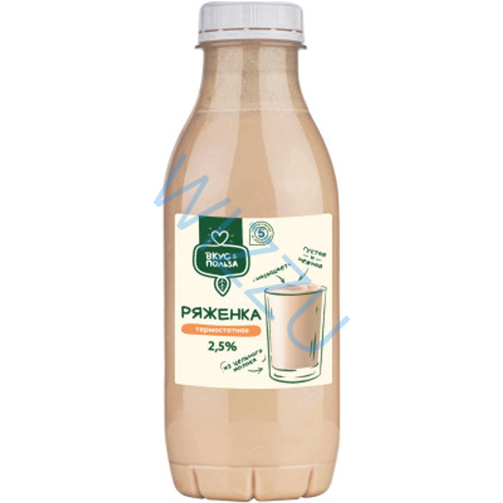 Ряженка 2,5%, пэт, 450г, т/п